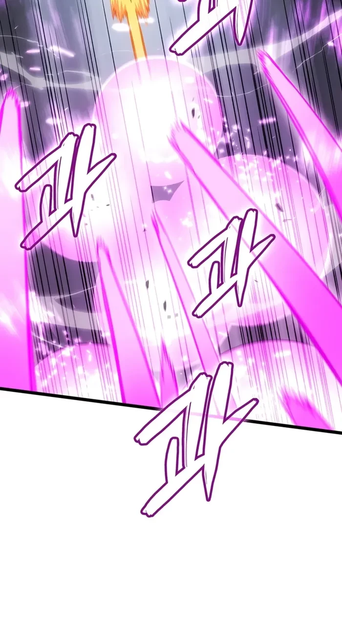 The Indomitable Martial King Chapter 154 - 14