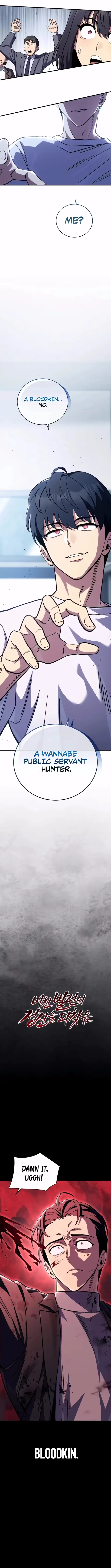 The Crazy Villain Regains His Sanity Chapter 1 - 8