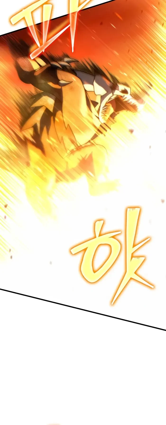 The Lord Who Levels Up by Devouring Chapter 25 - 3