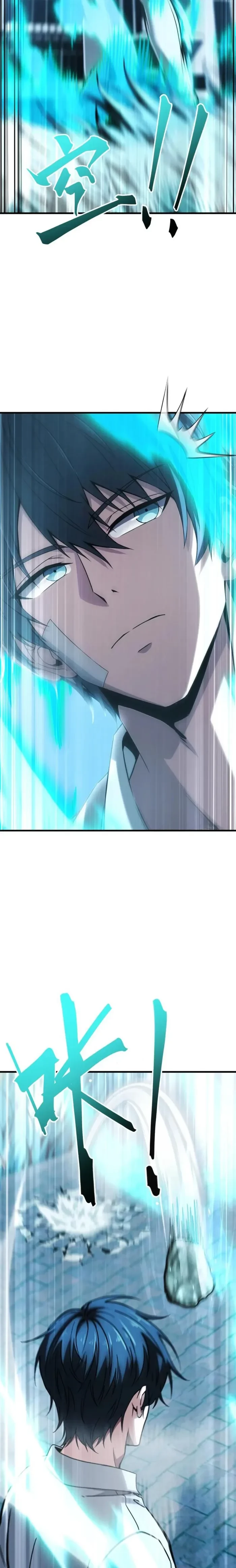 Starting with ×10: You Really Exploited the Bug! Chapter 2 - 12