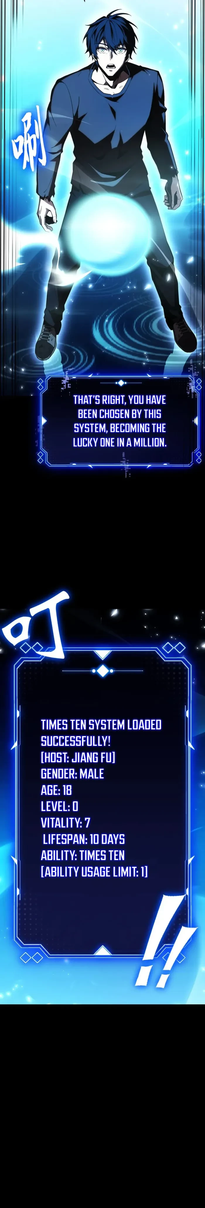 Starting with ×10: You Really Exploited the Bug! Chapter 1 - 10