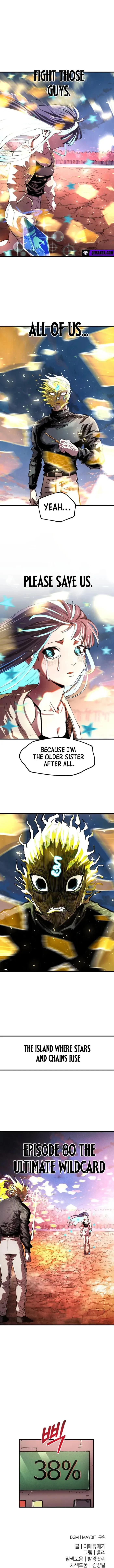 Island of Stars and Chains Chapter 80 - 7