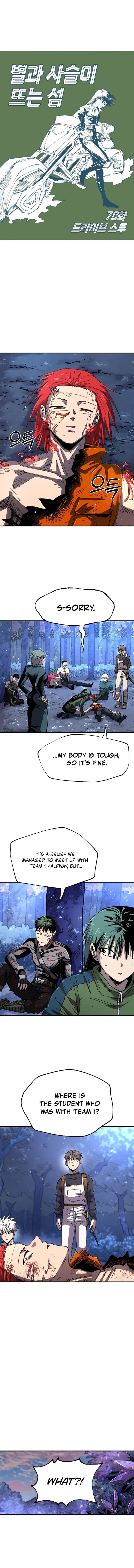 Island of Stars and Chains Chapter 78 - 4