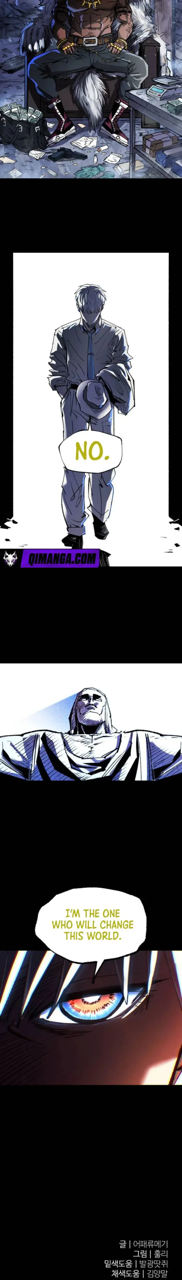 Island of Stars and Chains Chapter 68 - 12