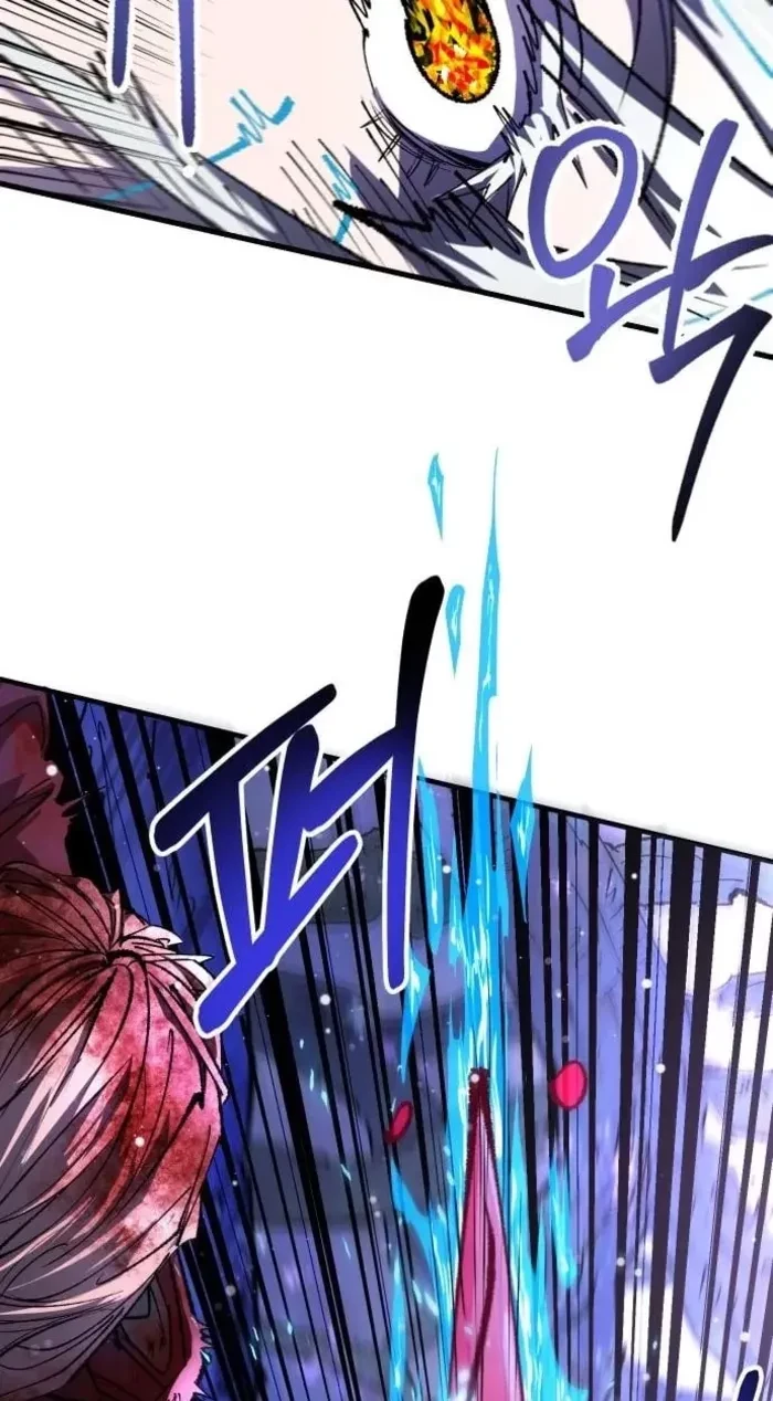 Island of Stars and Chains Chapter 65 - 22