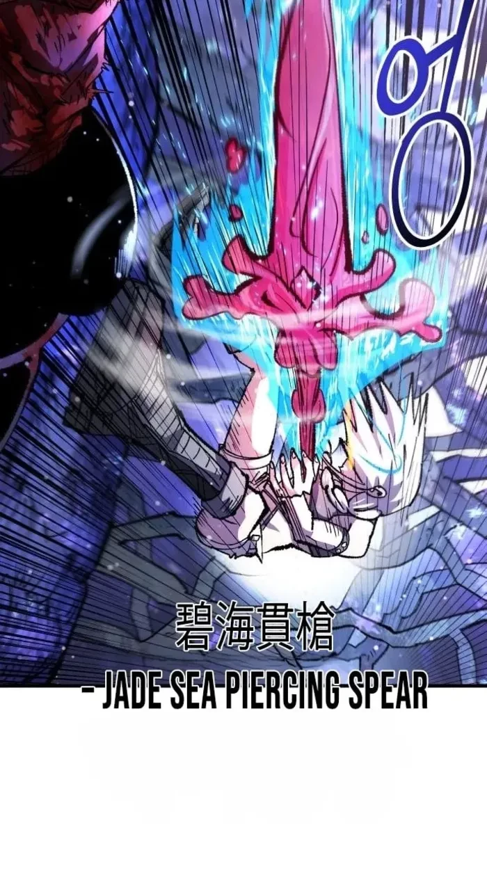 Island of Stars and Chains Chapter 65 - 23