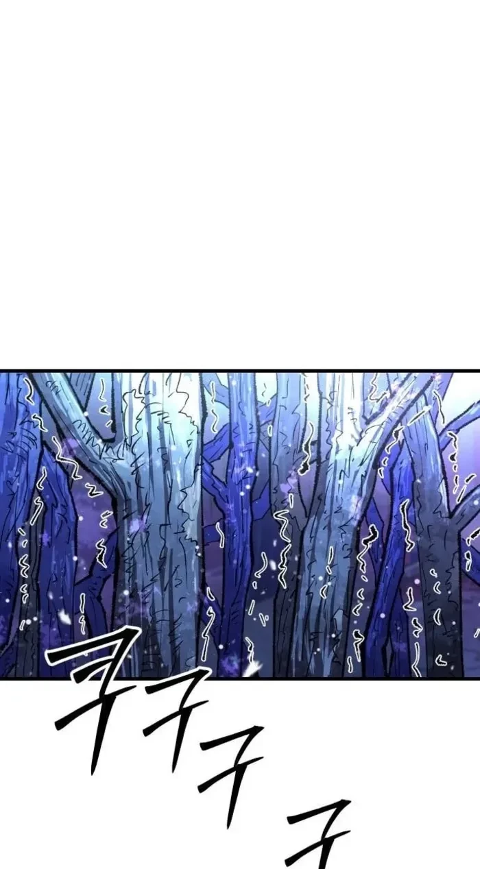 Island of Stars and Chains Chapter 65 - 24