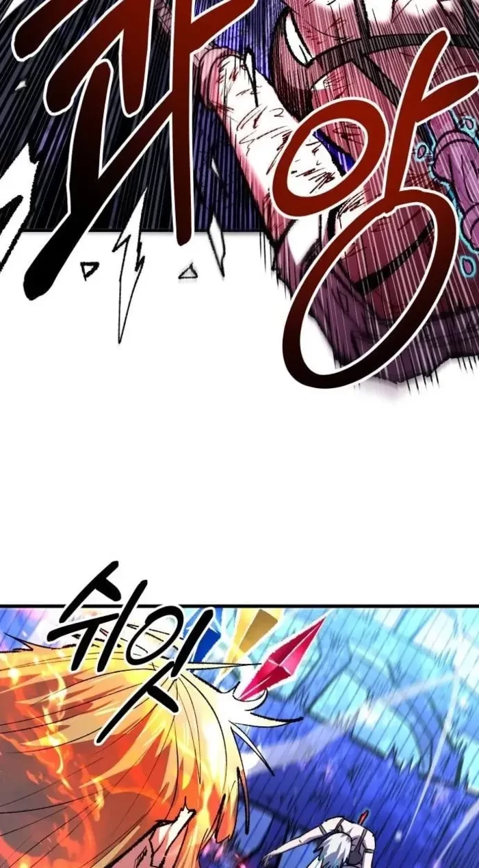 Island of Stars and Chains Chapter 65 - 26