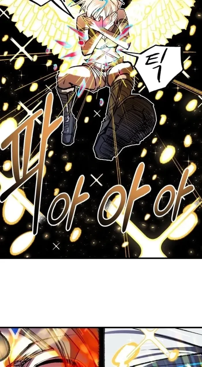 Island of Stars and Chains Chapter 65 - 30