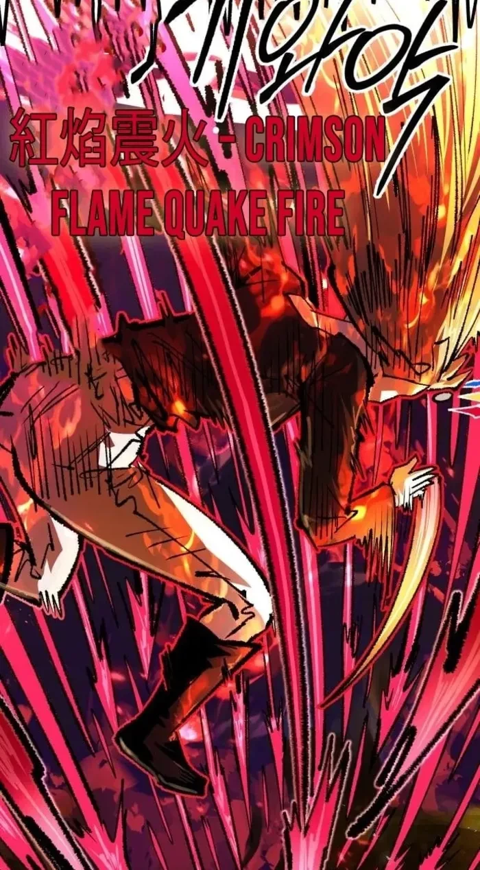 Island of Stars and Chains Chapter 65 - 32