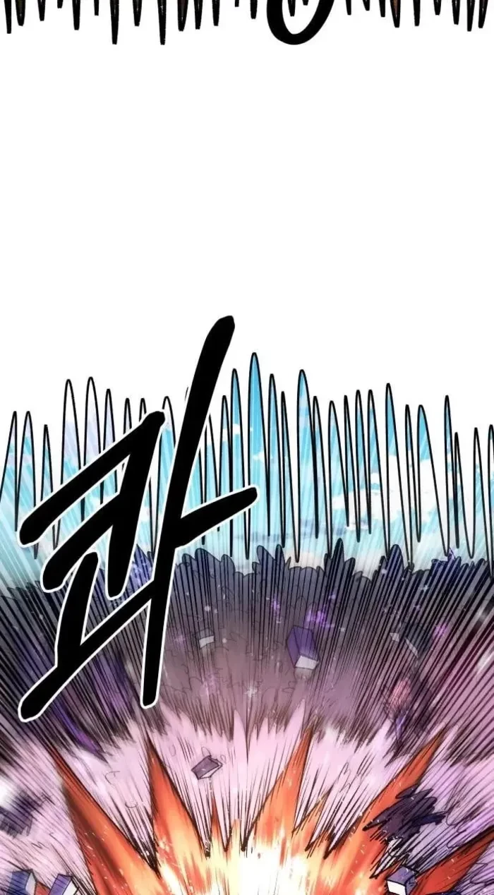Island of Stars and Chains Chapter 65 - 34