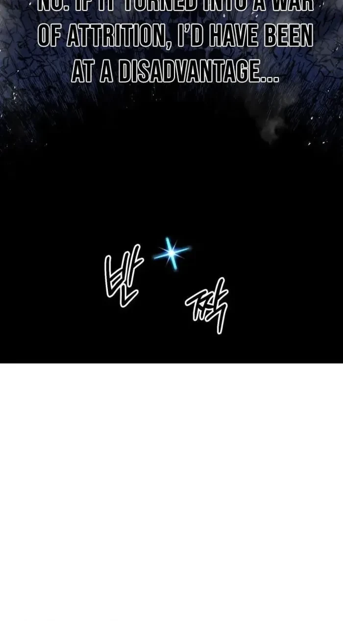 Island of Stars and Chains Chapter 65 - 85