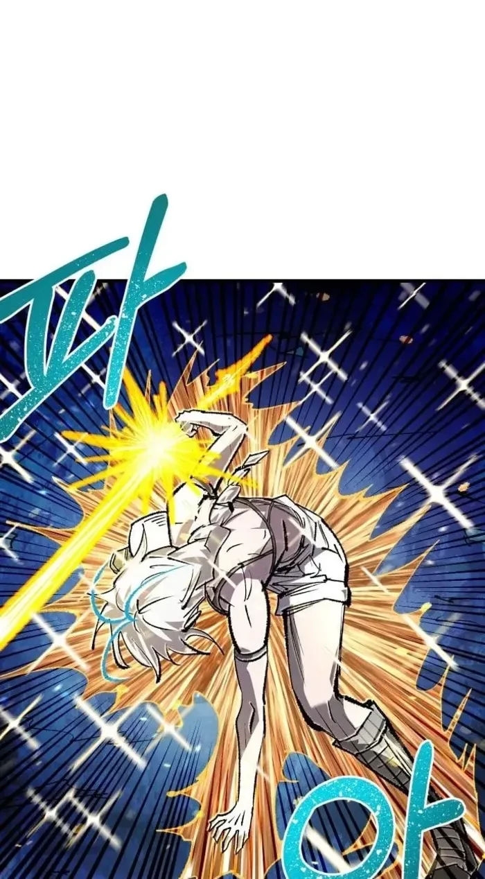 Island of Stars and Chains Chapter 65 - 95