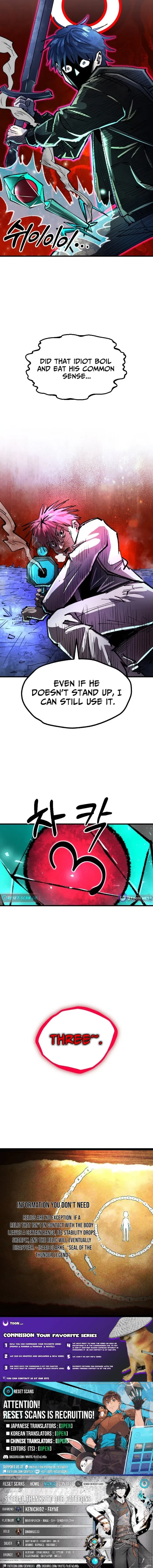 Island of Stars and Chains Chapter 58 - 13