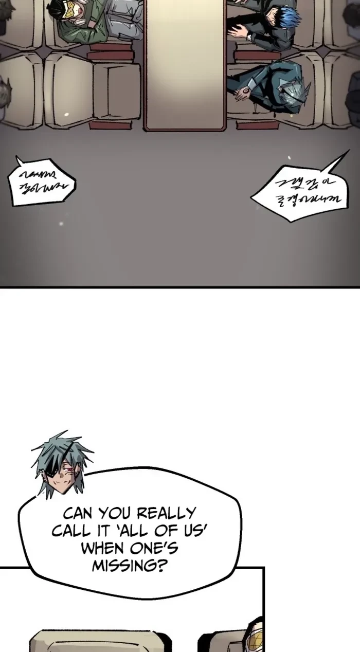 Island of Stars and Chains Chapter 56 - 3