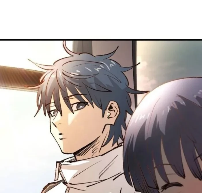Island of Stars and Chains Chapter 55 - 1