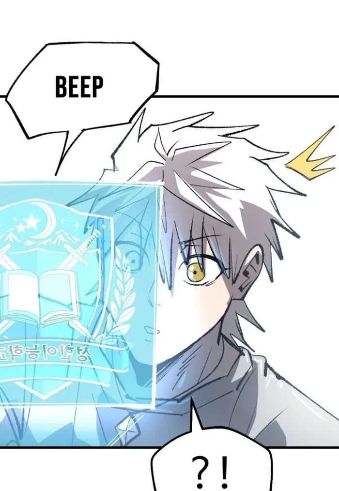 Island of Stars and Chains Chapter 55 - 35