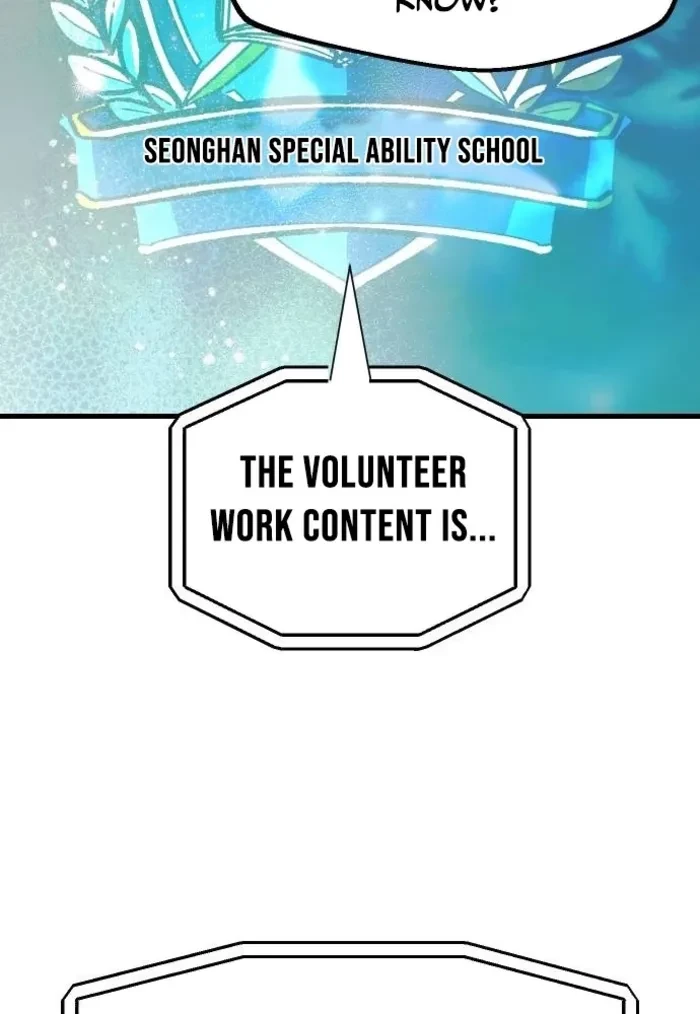 Island of Stars and Chains Chapter 55 - 41