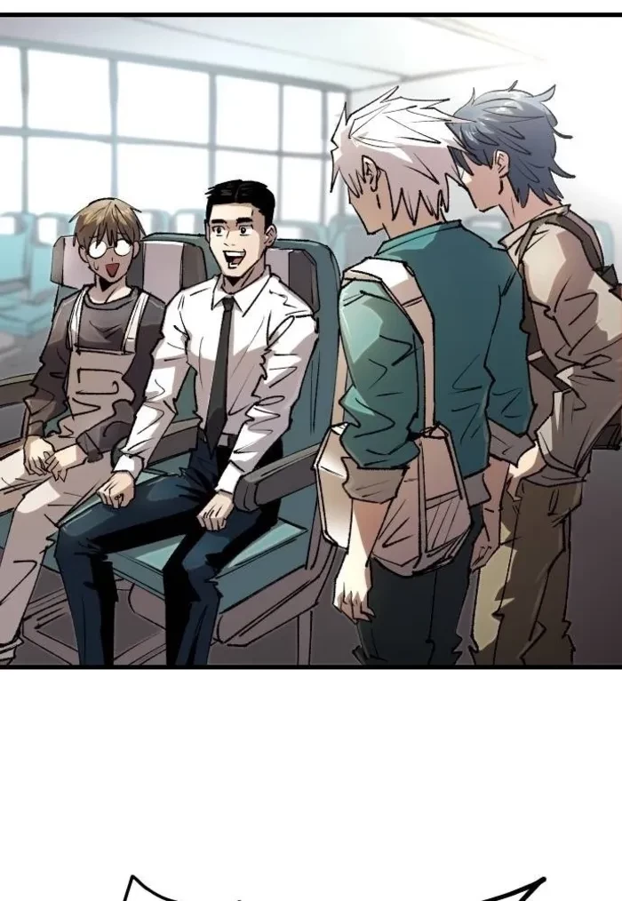 Island of Stars and Chains Chapter 55 - 53