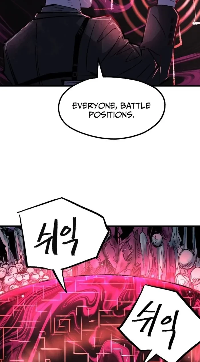 Island of Stars and Chains Chapter 56 - 60