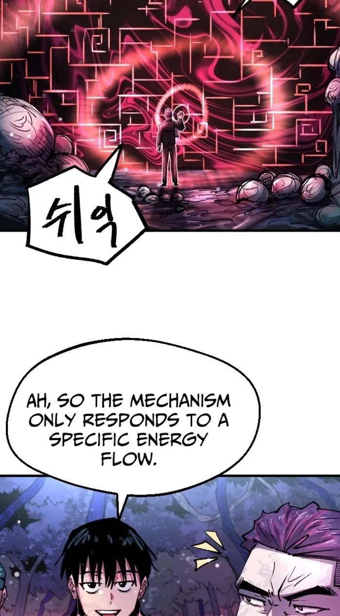 Island of Stars and Chains Chapter 56 - 61