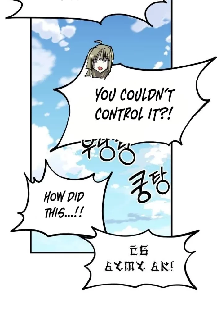 Island of Stars and Chains Chapter 55 - 76