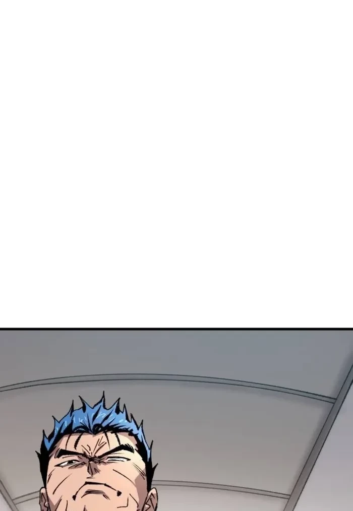 Island of Stars and Chains Chapter 55 - 77