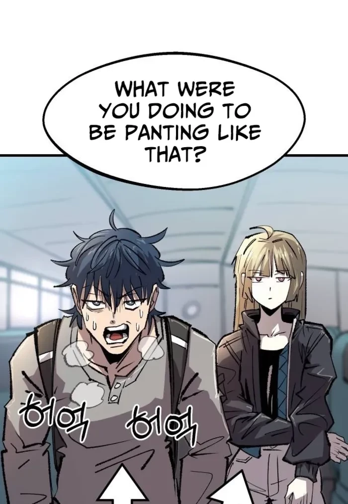 Island of Stars and Chains Chapter 55 - 78