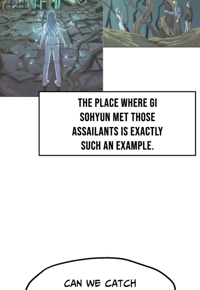 Island of Stars and Chains Chapter 55 - 87