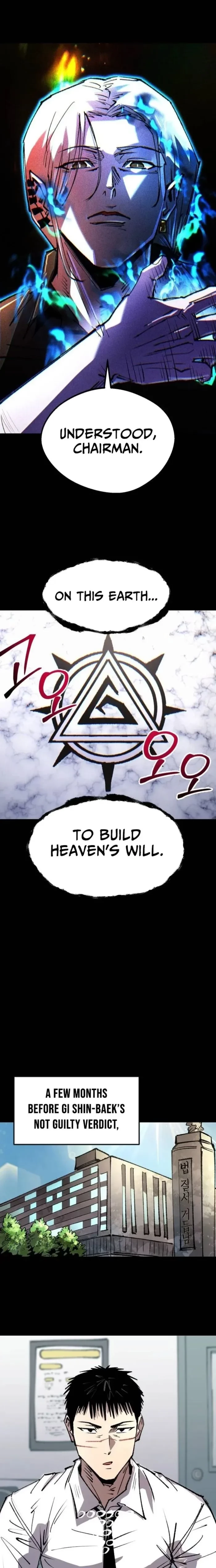 Island of Stars and Chains Chapter 54 - 9