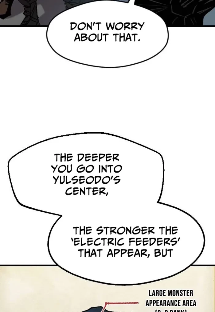Island of Stars and Chains Chapter 55 - 89