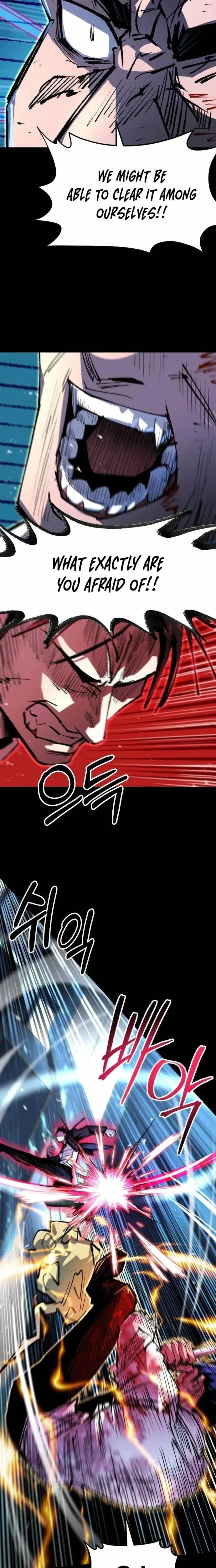 Island of Stars and Chains Chapter 53 - 5