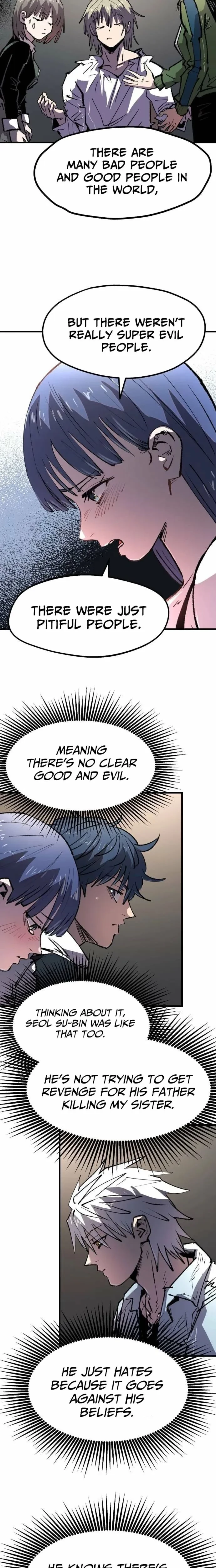 Island of Stars and Chains Chapter 53 - 28