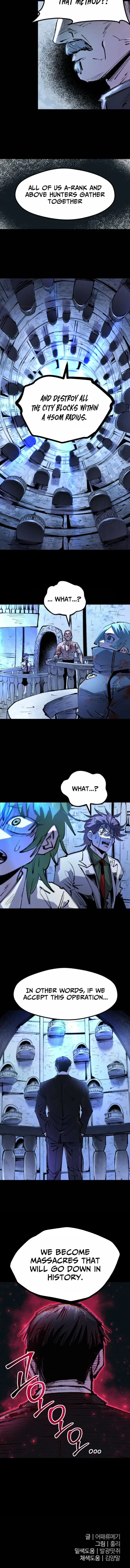 Island of Stars and Chains Chapter 51 - 23