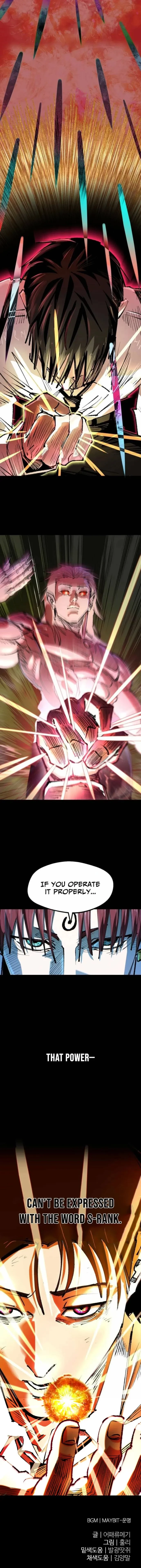 Island of Stars and Chains Chapter 50 - 29
