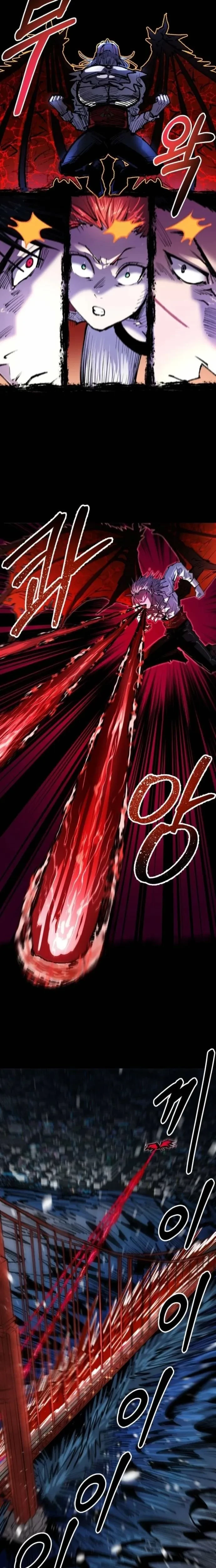 Island of Stars and Chains Chapter 49 - 9