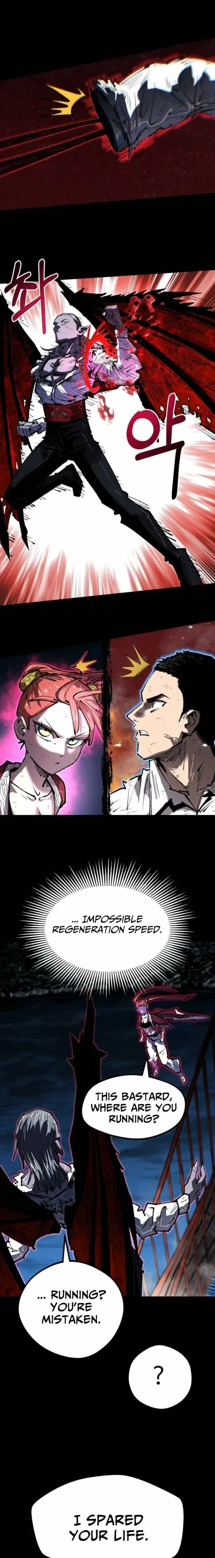 Island of Stars and Chains Chapter 49 - 14