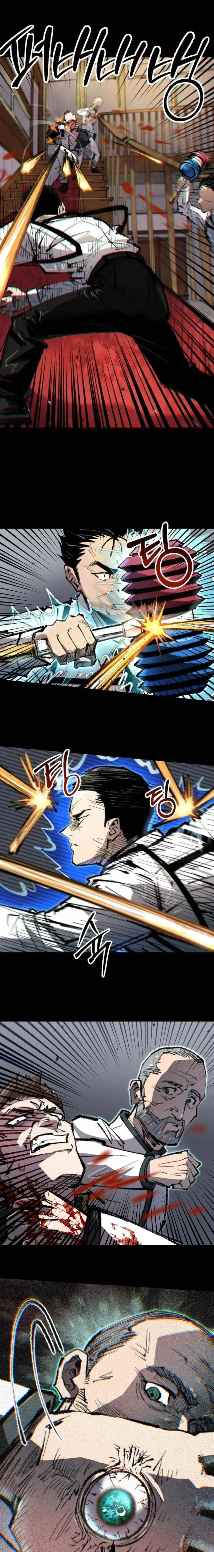 Island of Stars and Chains Chapter 45 - 12