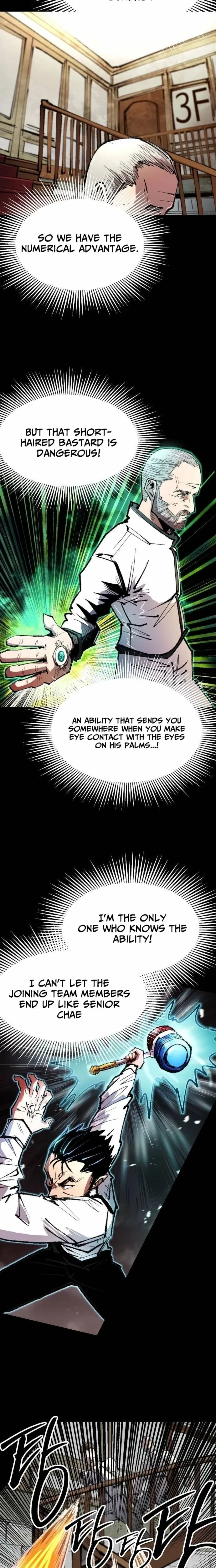 Island of Stars and Chains Chapter 45 - 15
