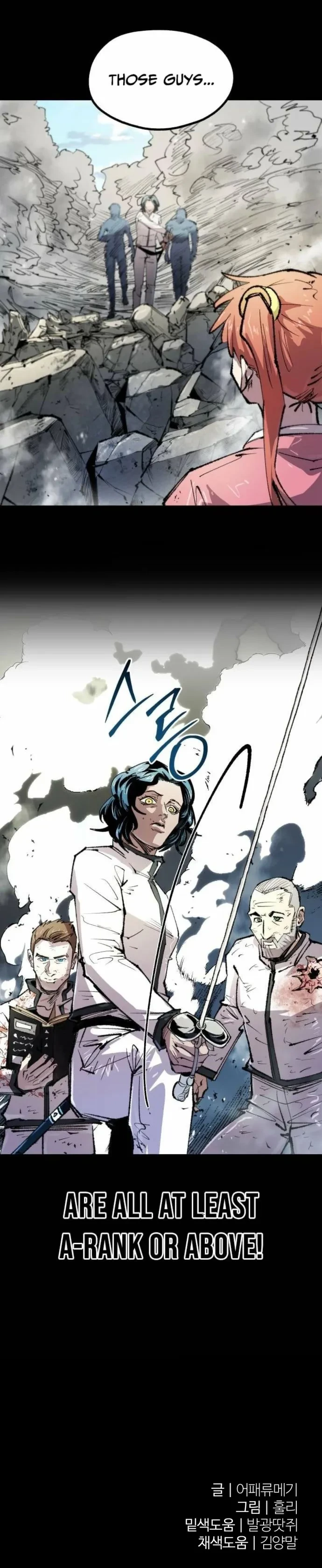 Island of Stars and Chains Chapter 45 - 22