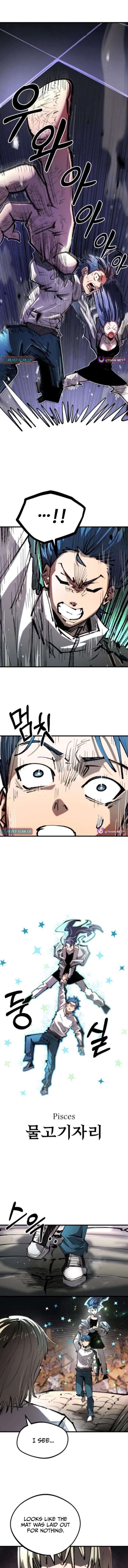 Island of Stars and Chains Chapter 43 - 1