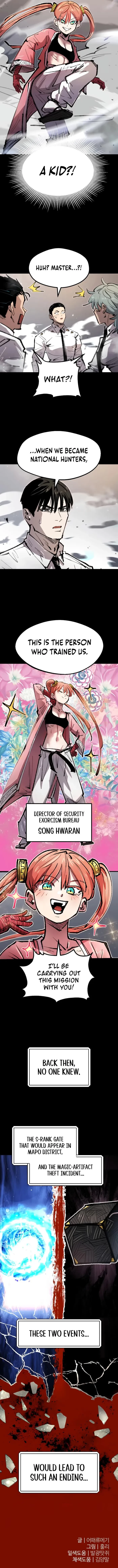 Island of Stars and Chains Chapter 44 - 11