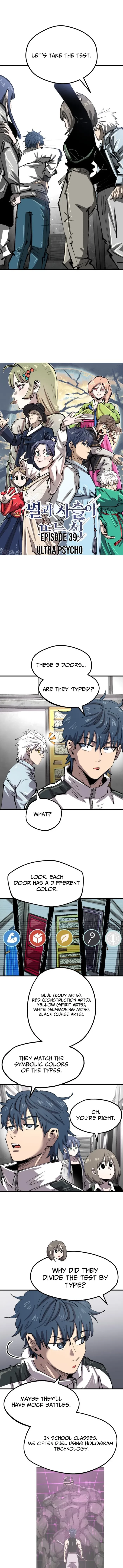 Island of Stars and Chains Chapter 39 - 1