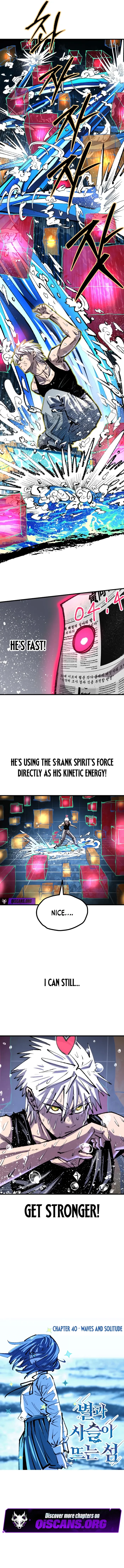 Island of Stars and Chains Chapter 40 - 6