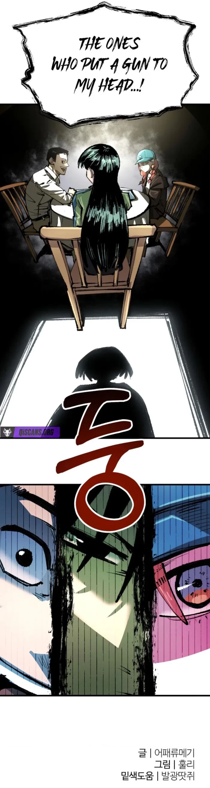 Island of Stars and Chains Chapter 40 - 13