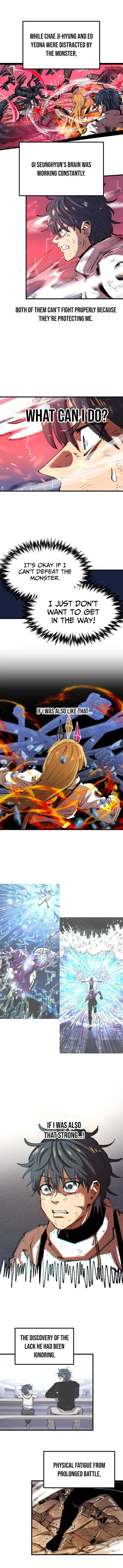 Island of Stars and Chains Chapter 33 - 1
