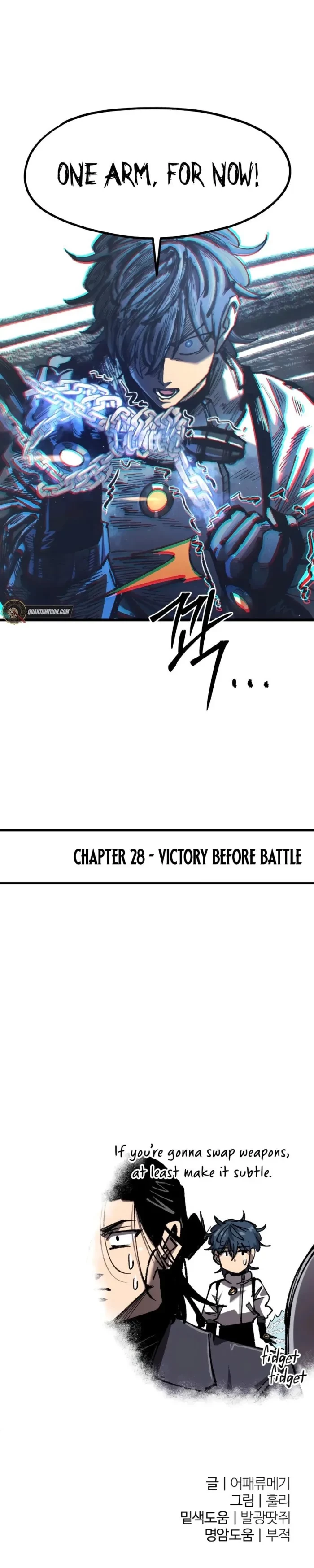 Island of Stars and Chains Chapter 28 - 11