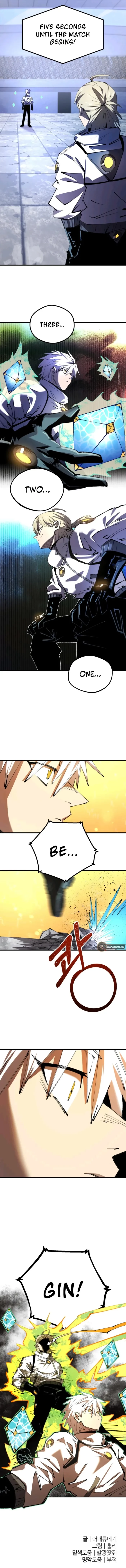 Island of Stars and Chains Chapter 25 - 10