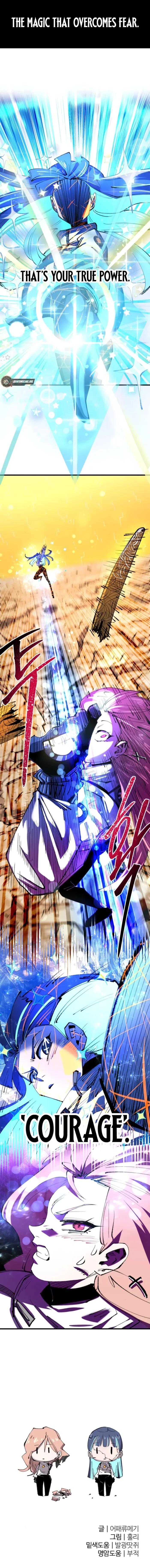 Island of Stars and Chains Chapter 24 - 9