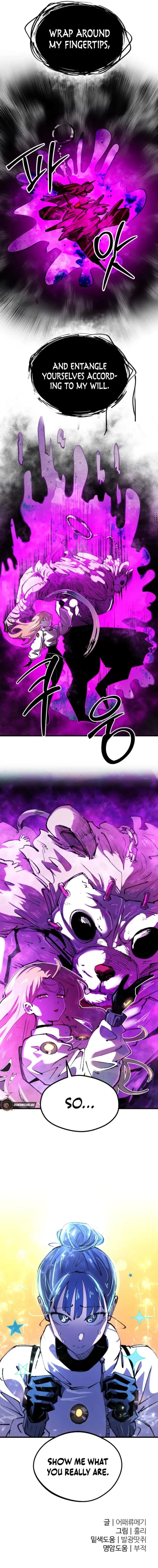 Island of Stars and Chains Chapter 21 - 8